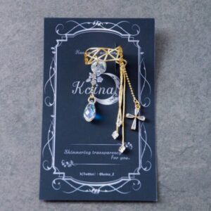 koi 246 アクアサンクタム（Aqua Sanctum）