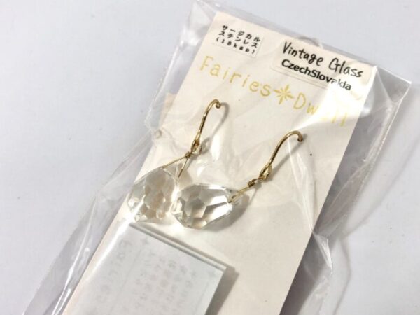 fai 54 CzechoSlovakia* Vintage Glassドロップカット、フックピアス