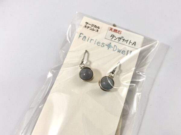 fai 53 タンザナイト Aフックピアス