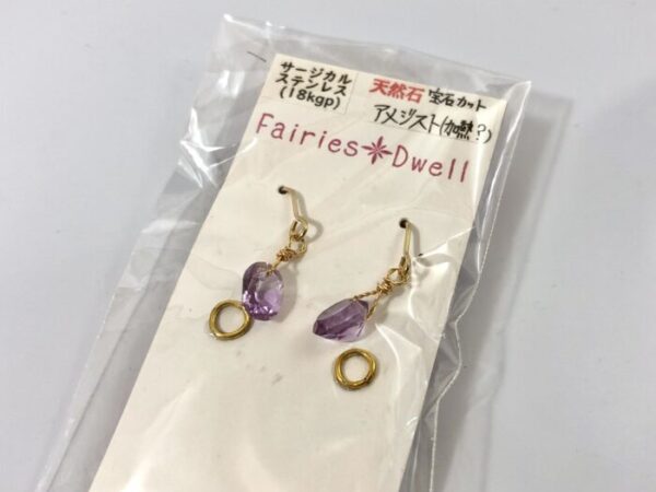 fai 46 宝石カットアメジスト、フックピアス