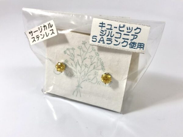 fai 24 CZポストピアス Yellow/4mm