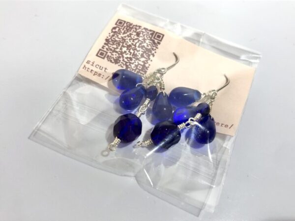 sic 73 ピアス