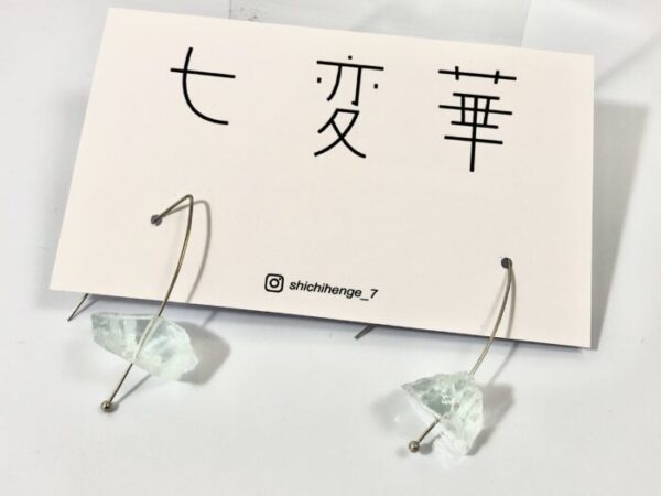 shg 2-4 水氷