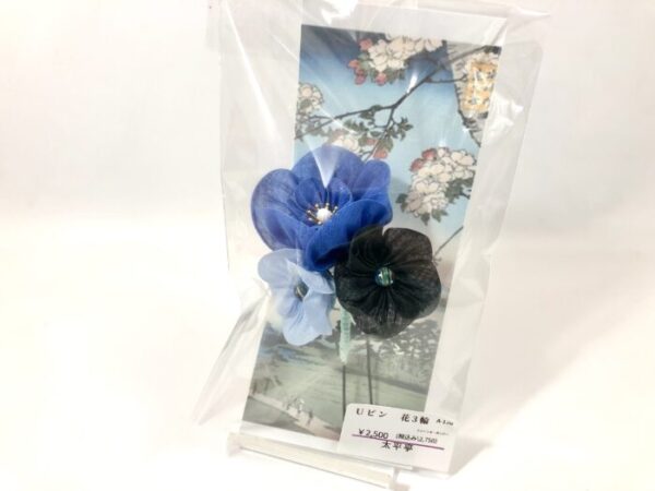tai 128 Uピン 花三輪