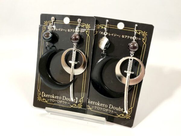 ker 52 独-Masamune-