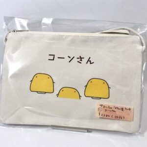 pny 53 コーンさんならんでます。ミニサコッシュ