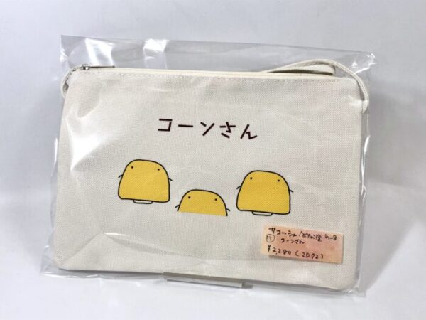 pny 53 コーンさんならんでます。ミニサコッシュ