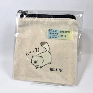 pny 57 にゃん！ミニポーチ福次郎