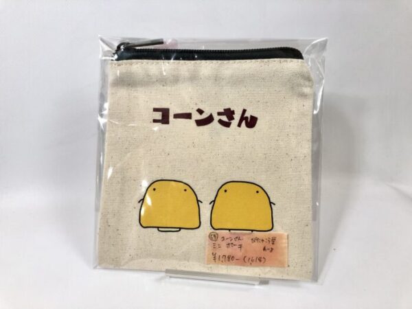 pny 55 コーンさんミニポーチ