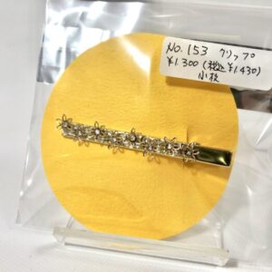 ked 153 クリップ