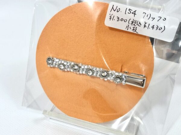 ked 154 クリップ
