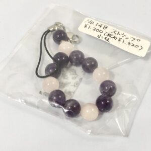 ked 148 ストラップ