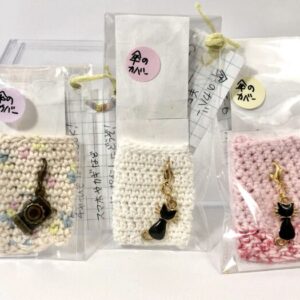 aoz 8 傘のカバー