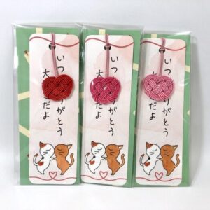 sor 6 仲良しねこしおり