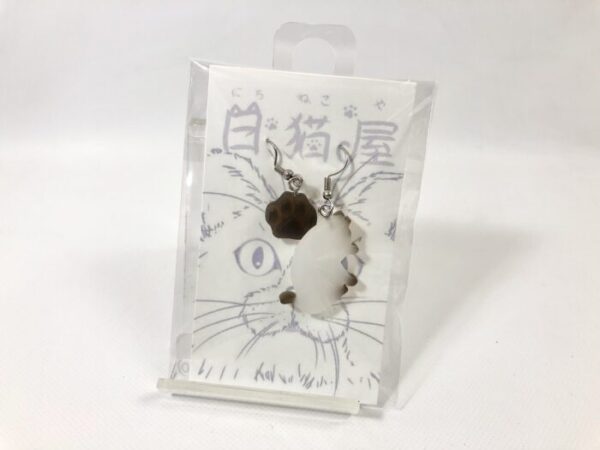 ssk 83 シャム猫ピアス(マット)