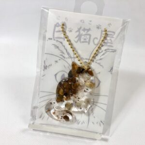 ssk 79 タイガーアイ・ゴールドルチルの猫キーホルダー