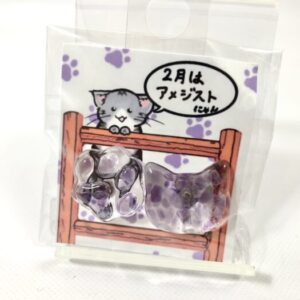 ssk 69 猫の誕生石ピンバッジpart2 (2月アメジスト)