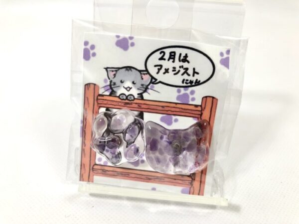 ssk 69 猫の誕生石ピンバッジpart2 (2月アメジスト)