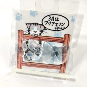 ssk 70 猫の誕生石ピンバッジpart2 (3月アクアマリン)