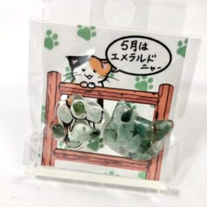 ssk 71 猫の誕生石ピンバッジpart2 (5月エメラルド)