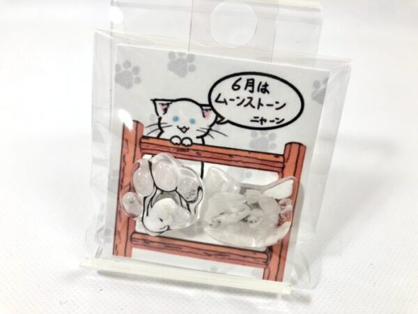 ssk 72 猫の誕生石ピンバッジpart2 (6月ムーンストーン)