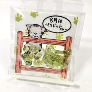 ssk 74 猫の誕生石ピンバッジpart2 (8月ペリドット)