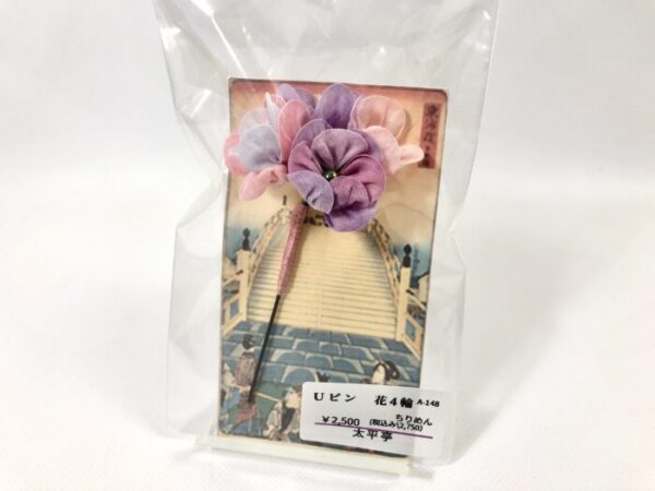 tai 148 Uピン 花四輪