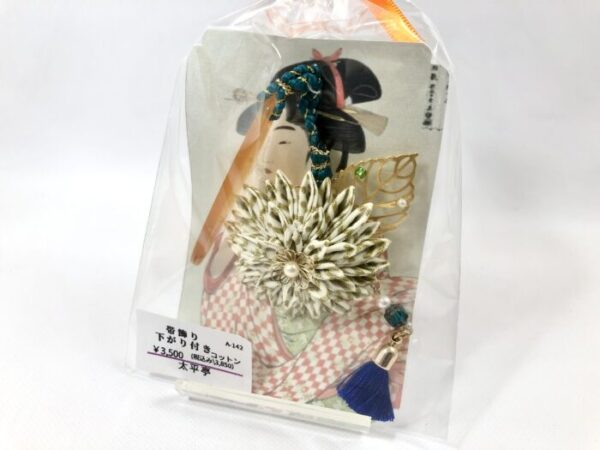 tai 142 帯飾り下がり付き