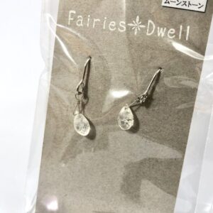 fai 65 レインボームーンストーン3A+ドロップ/ピアス