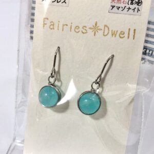 fai 56 アイスアマゾナイト AA (含浸)/ピアス