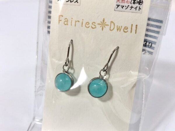 fai 56 アイスアマゾナイト AA (含浸)/ピアス