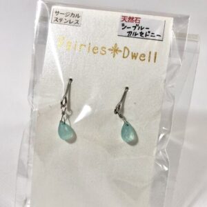 fai 72 シーブルーカルセドニードロップ/ピアス