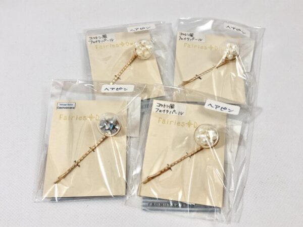 fai 76 ガラスドーム*ヘアピン