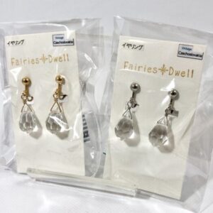 fai 75 CzechoSlovakia* VintageGlassドロップカット/イヤリング