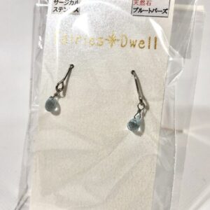 fai 74 スカイブルートパーズドロップ/ピアス