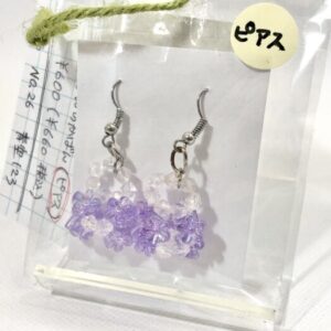 aoz 26 リボンかばん(ピアス)