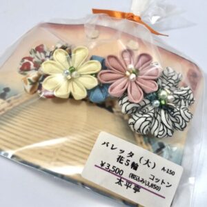 tai 150 バレッタ(大)花5輪