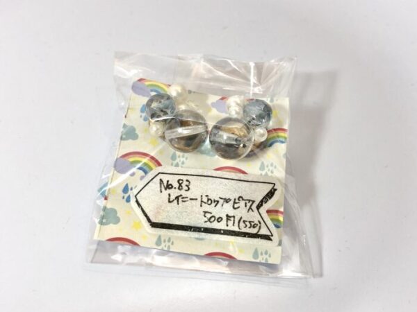 ben 83 レイニードロップピアス