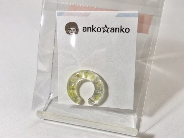 ako 44 イエローキラキライヤーカフ