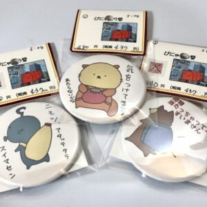 pny 1 大きい缶バッジ