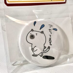 pny 3 小缶バッジ