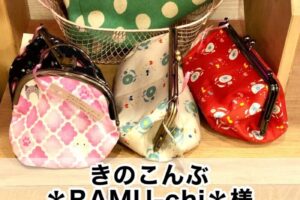 <完売 data-eio=