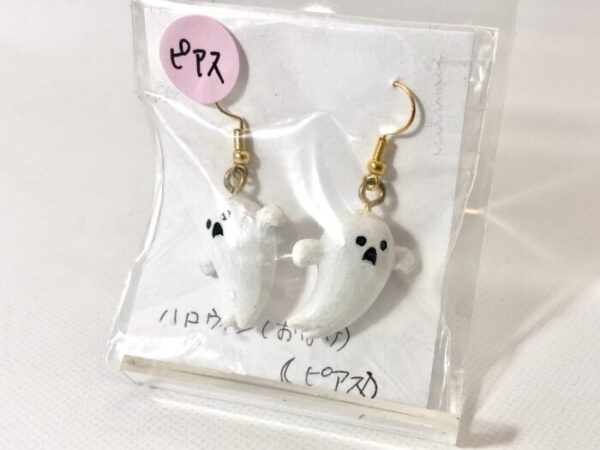 aoz 48 おばけ(ハロウィン)