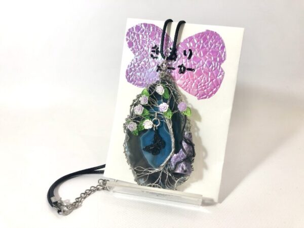 kir 6 チョロアイト、メノウ 木のデザインペンダント