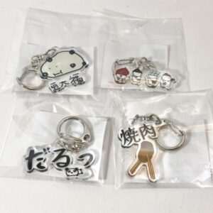 pny 7 各種キーホルダー