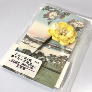 tai 175 Uピン花一輪 飾りビーズ付き