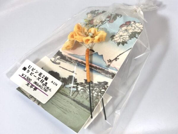 tai 174 Uピン花二輪 飾りビーズ付き