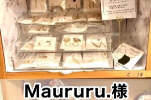【Maururu.様】