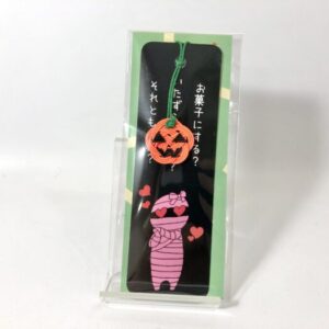 sor 8 ハロウィンしおり
