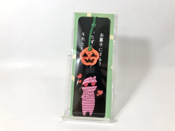 sor 8 ハロウィンしおり